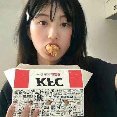 风暴之眼